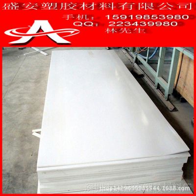 PVC板透明软胶板深圳厂家