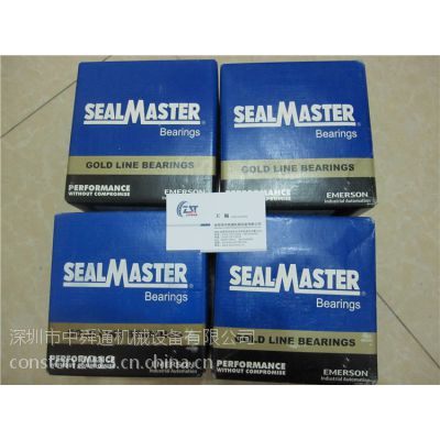 NP-17 SEALMASTER ***ֻ