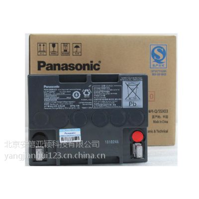 PanasonicUP-VW1228۸