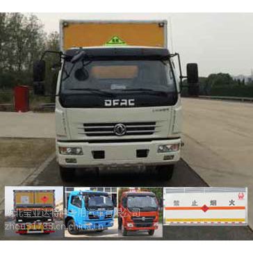 7 3.7Lȼʽ䳵***