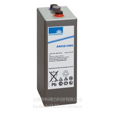 Ӧյ¹2V480AHȨܴ2014
