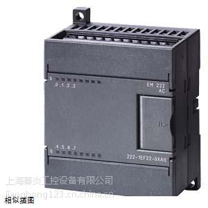 6ES7222-1HF22-0XA0ģ