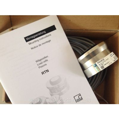 ֻ RTN C3/100tRTN C3/150t ¹HBM شRTNϵ