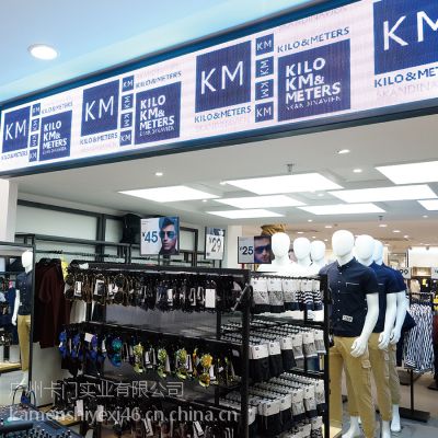 KMƷ KILO&METERS װ