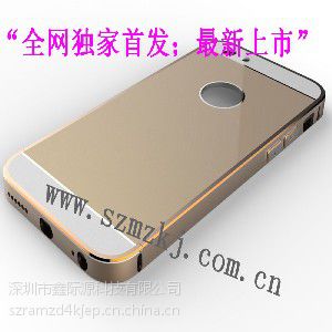 ʵIPHONE6ֻƻ6ǳҼλ