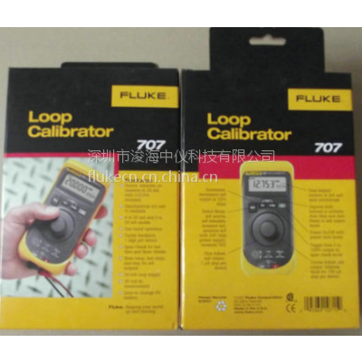 Fluke 705 »˻·У׼