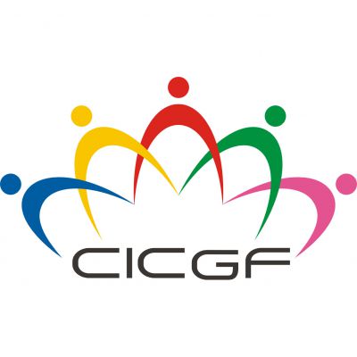 第十五届中国国际日常消费品博览会CICGF（消博会）