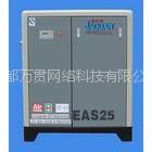 Ӧɶѹ 綯׼EAS25ѹ ̨ݱѹ