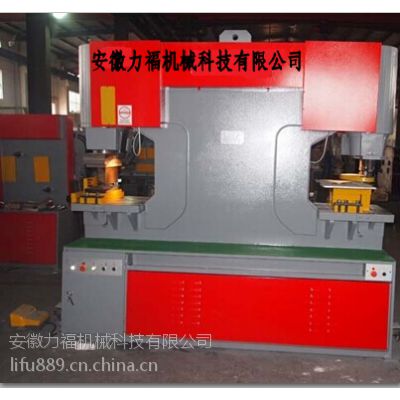 西藏QC11Y-4×2000液压闸式剪板机多少钱制作厂家