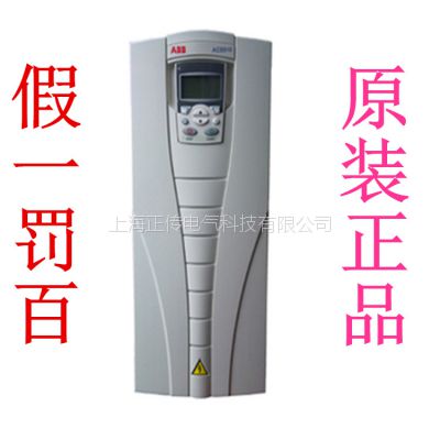 ȫԭװABBƵֻACS510-01-012A-4 5.5KWƵ
