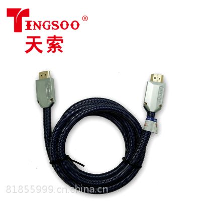 TINGSOO/���� hdmi 1419Bת�������� 1.4����Ե��Ӹ���Ӱ���߳���ֱ��