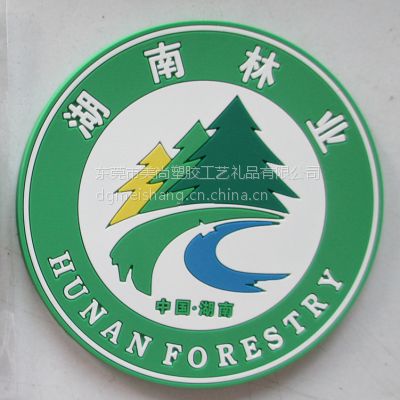 供应足球杯垫 卡通杯垫定制 硅胶杯垫