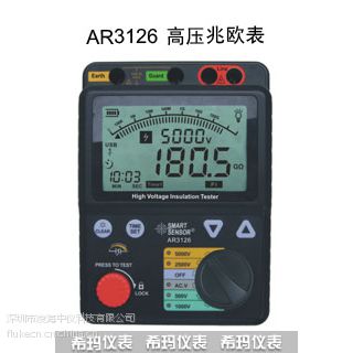 AR3126 ŷ