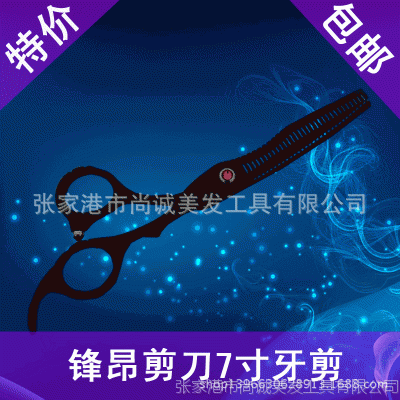 רҵɫ氺  5.56緢ʦͥרóֱ