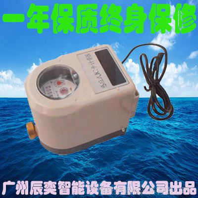 ݳ豸ICˮˢϵͳʽicʽˮ