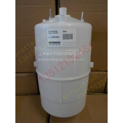 ŵ NDMAIR 缫ʪͰʪ0635B 000635 Ͱ 8KG/834