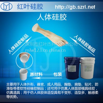 轺ڹ轺֫ķɫ轺