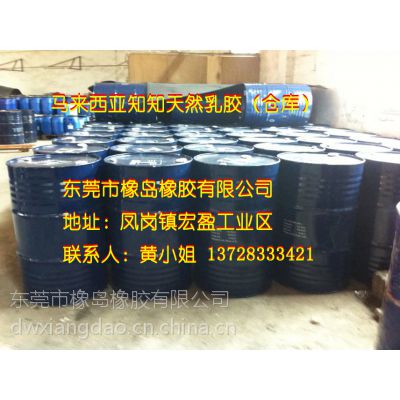 ֪֪Ȼ齺