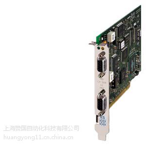 A2PCI6GK1561-1AA01