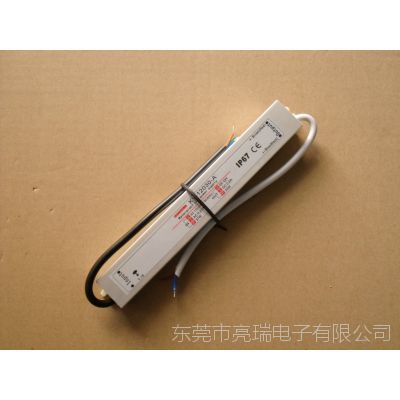 ˮLED /waterproof led driver