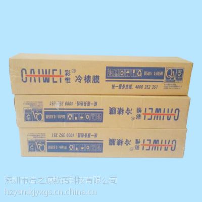 رƼƷʹĤΩĤ2803,Ĥ2801,
