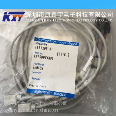 CM402մN610026749AA/N610027221AA/KXF0DWVWA00