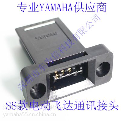 YAMAHA KHJ-MC1AC-00 KHJ-M4488-00