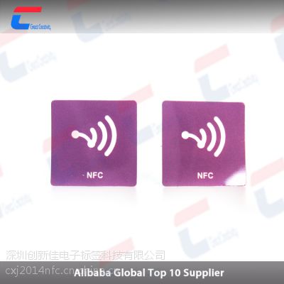 TOPAZ 512 NFC标签，NFC 支付标签，NFC标签工厂 NFC Tag