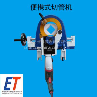 Ϻܲе豸޹˾ Яʽйܻ ET-4S
