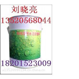 ӦƽϩϩṲﳧҡ13520090194۸ ͼƬ