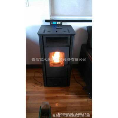 青岛供应生物质颗粒采暖炉/壁炉/金属环保取暖炉