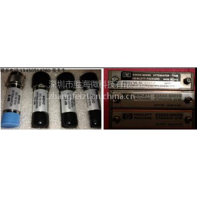 HP ATTENUATOR 8491C 83550-60029 83525-60096 ˥