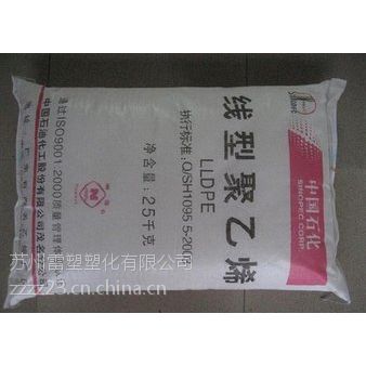 LLDPE/ïʯ/DFDA-7042