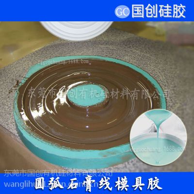 ʯģ߹轺 Һ轺