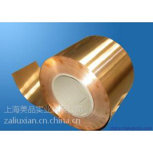 HAL-66-6-3-2和ZHAL-66-6-3-2有什么区别-上海美品铜合金