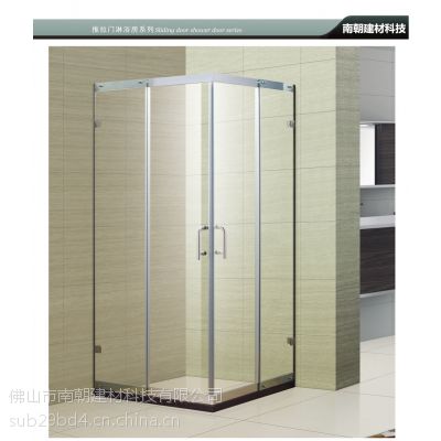南朝AOSJ FS-608 淋浴房 整体浴室钢化玻璃 304真材实料