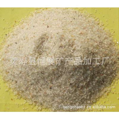 厂家批发石英砂 铸造磨料专用石英沙（图）