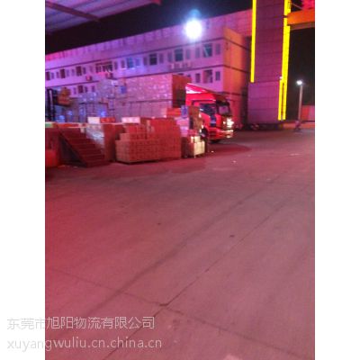 东莞桥头镇直达到福建漳州物流公司13650255520