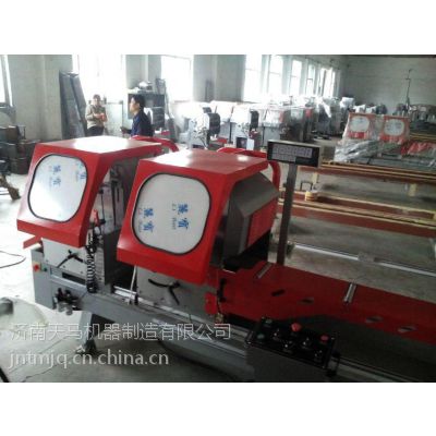 天馬鋁門窗雙頭數顯精密切割鋸床/數顯精密鋸哪個廠家的好