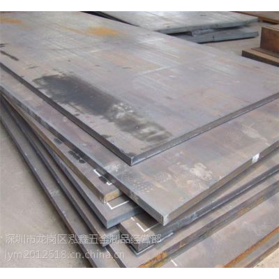 美国结构级G86400钢板、G86400钢板优质代理商