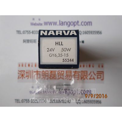 NARVA利华卤素灯泡 HLWT-J 12V50W