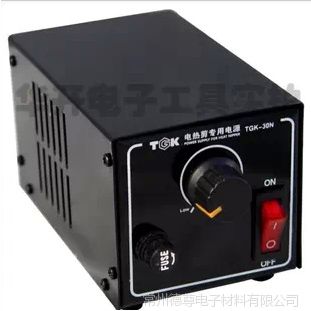 供应原厂正品德至高TGK电热剪电源配TGK－HT180/TGK-HT200TGK－30N