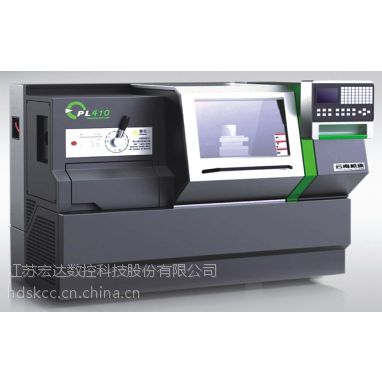 CY-PL410(P)
