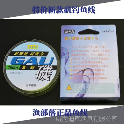 沿Ʒ Ϸϵ100  ĥ  