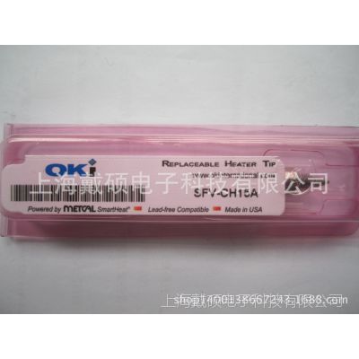 SMTC-043  METCAL OKI  ͷ ϺOKIܴ MFR-2211纸̨