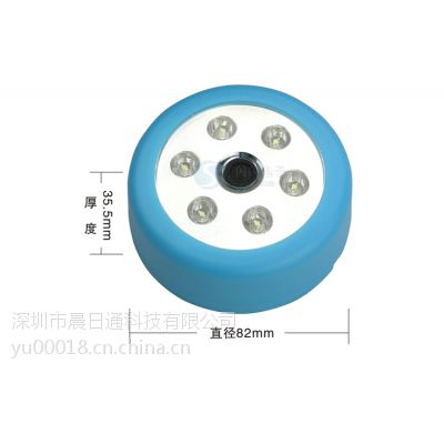 供应C30C 6LED声控感应小夜灯/声控LED感应灯 声控灯
