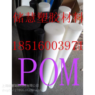 (yng)(gu)M(jn)ڌ(do)POM (do)늾ۼȩ ߏ(qing)Ⱥɫِ䓰