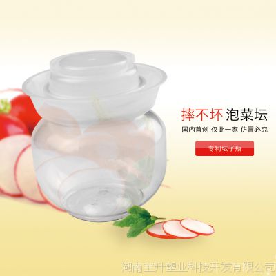 500ml***ݲ̳ PETˤݲƿƿ