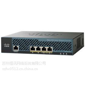 Cisco2500系列无线控制器