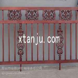 工程用铝栏杆 铝栏杆型材 铝栏杆厂家---邢台安居护栏
